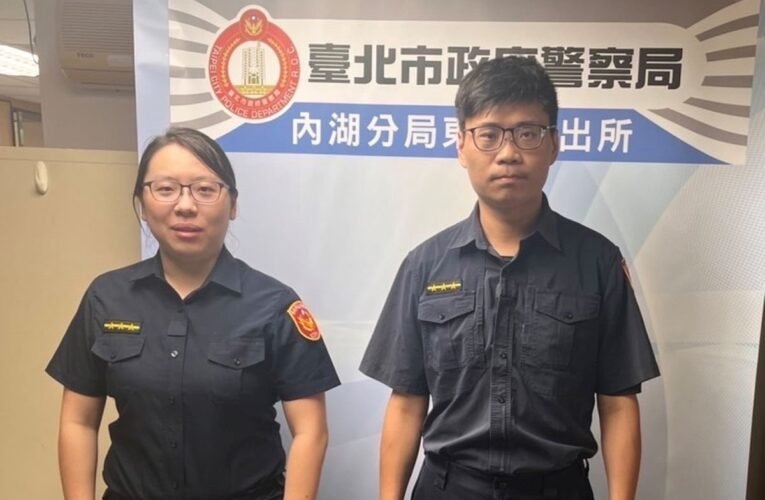 醉女懸站五樓屋簷欲尋短 東湖警消馳援攔阻挽救