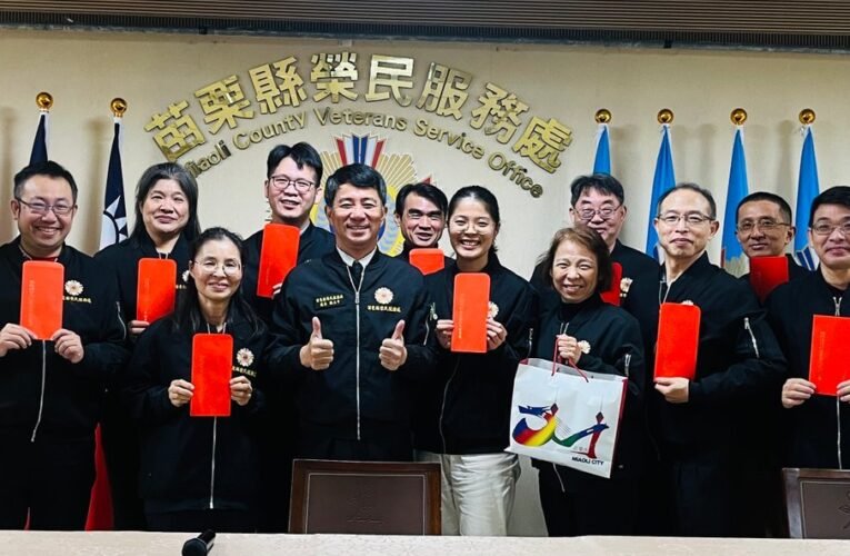 苗栗榮服處表揚113年度最佳服務人員及頒發獎金