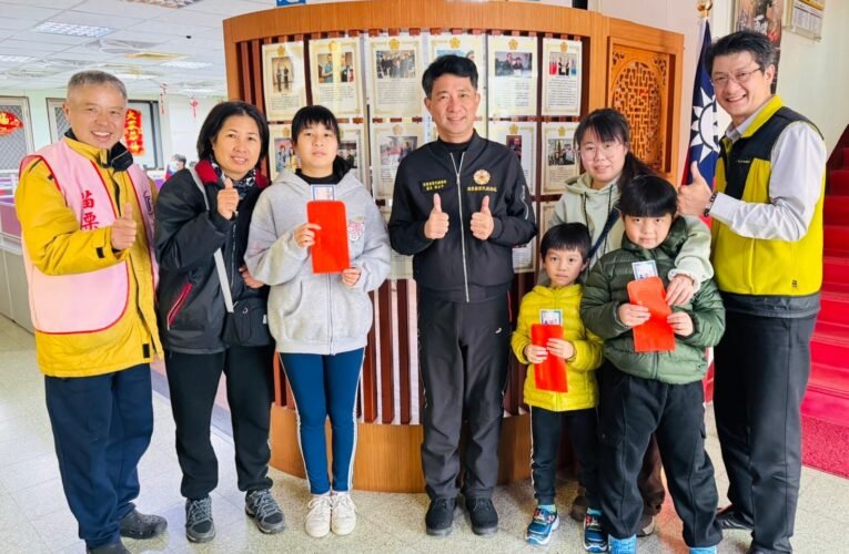 苗栗榮服處感謝欣中天然氣公司關懷照顧向學子女