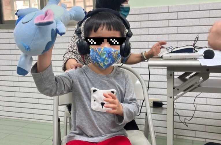幼兒聽損藏細節，健康成長聽篩不可少