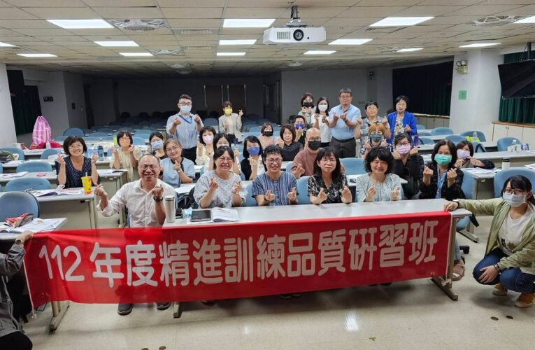 勞工局職場ㄟ大小事講座 邀南方講堂創辦人王美霞分享