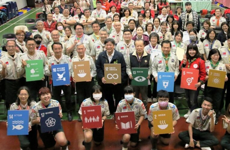 三五童軍節傳佳績!南市童軍教育推動獲獎數創歷年新高