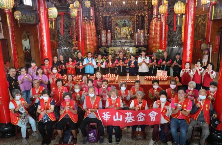 中秋慈光普照　為孤老點亮幸福