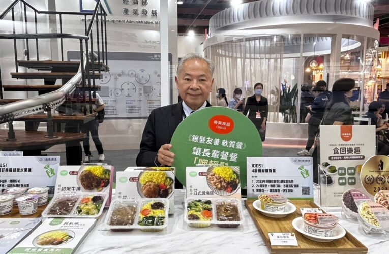 奇美食品好吞嚥超嫩水果凍 榮獲2024十大高齡友善科技、產品與服務獎