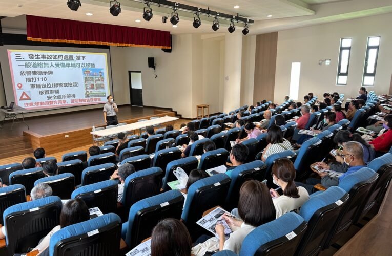 為學童交通安全把關！南市辦理學童交通車研習，跨局處與民間單位一起來，提升駕駛及隨車人員專業