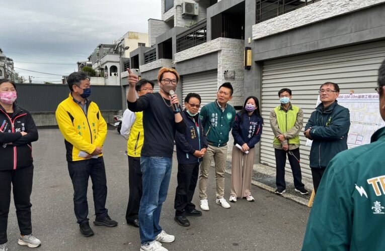 南市議會工務委員會勘查州南十街及大平路周邊道路新闢工程案