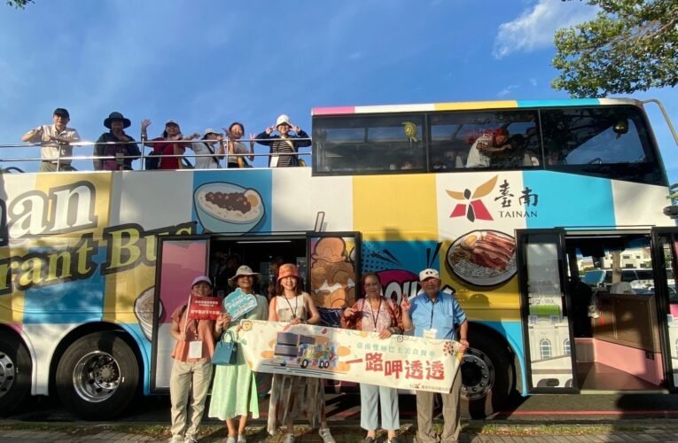 臺南美食新啟航 搭乘雙巴吃透透米其林小吃、星級下午茶