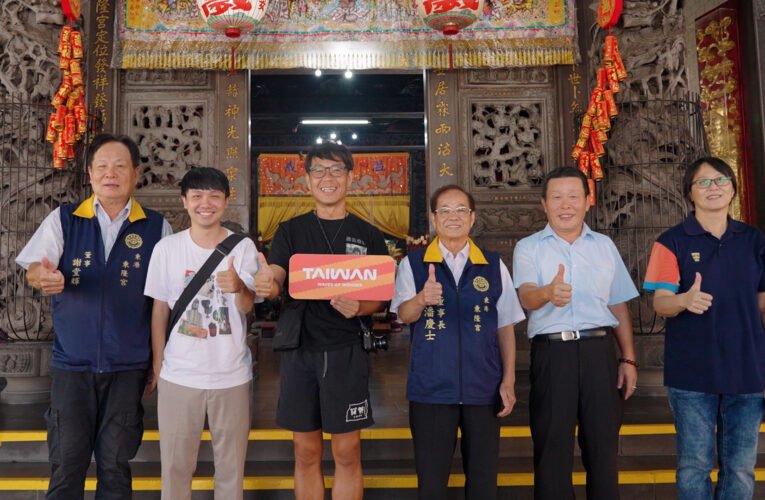 強化國際能見度與產業凝聚 南區觀光圈推動波段行銷並辦品牌共識會