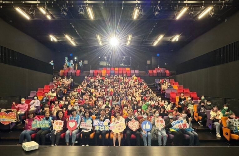 「幸福的味道」 南市家庭教育中心邀請女王傳授婚姻完勝密技！