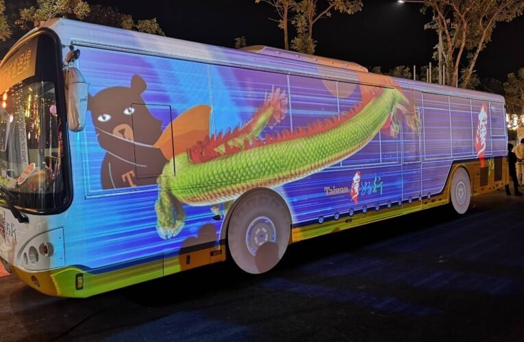 2024台灣燈會 台灣好行移動博物館 科技公車光雕秀 帶你串遊台灣美景
