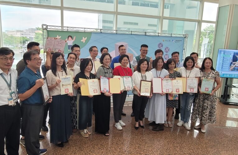 丹娜絲災後復原 工研院攜慈濟捐物資支援臺南校園