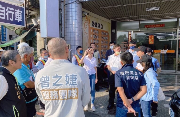 台南市議員曾之婕邀集會勘東門陸橋  提高限高規定防大車誤闖