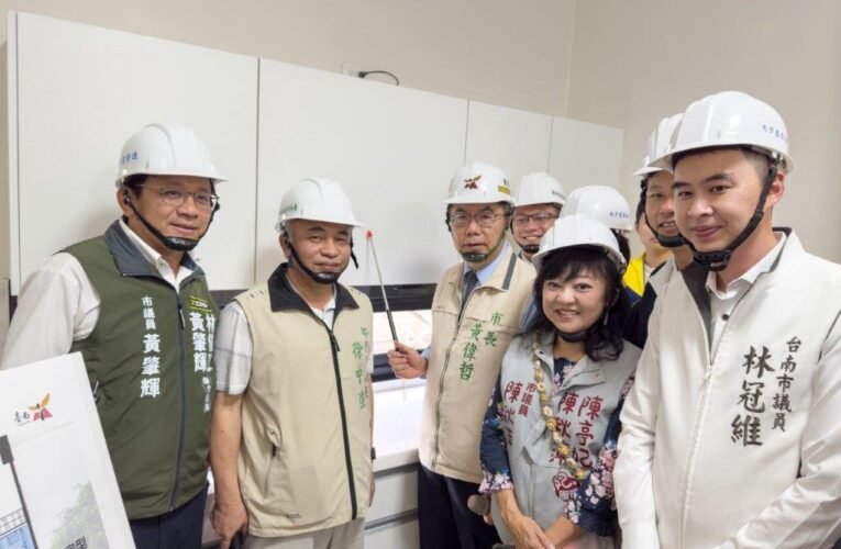 臺南市長黃偉哲視察永康區宜居成功臺南公宅新建工程