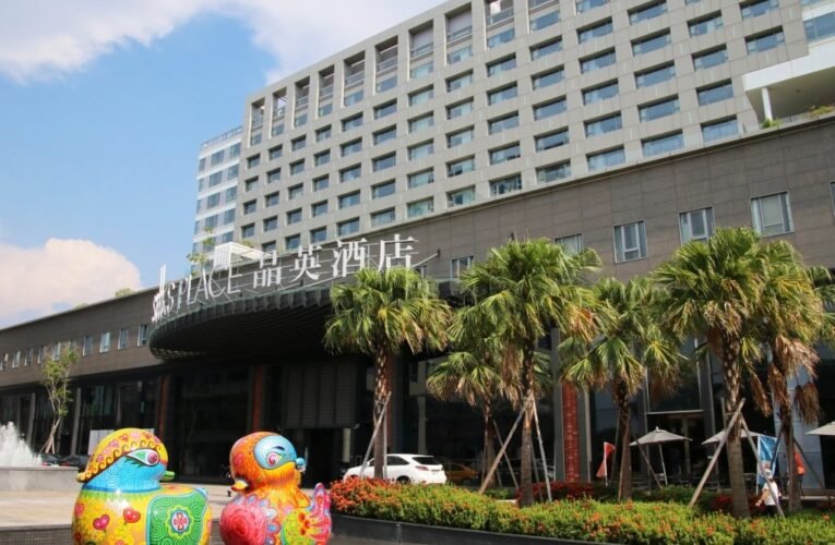 年後旅遊熱！台南晶英推韓式汗蒸幕體驗 住房另有百年零嘴禮盒免費送