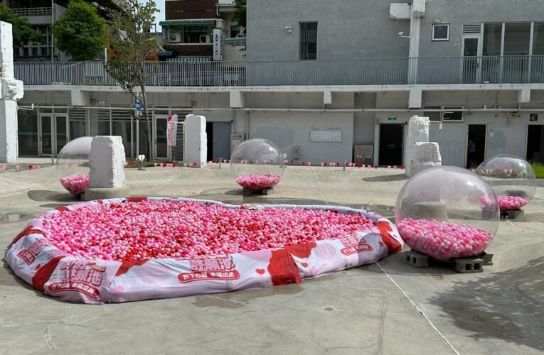 「520愛情許願池」 化身七個集願球 甜蜜集氣浪漫幸福願望成真