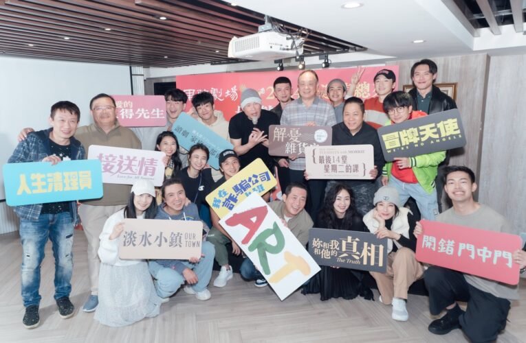 果陀劇場2024年「好戲接龍」　經典劇目加演、全新製作齊發