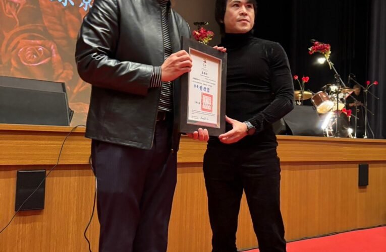 「生命搖滾」傳遞希望 南市教育局攜手玫瑰墓樂團激勵學子正向成長