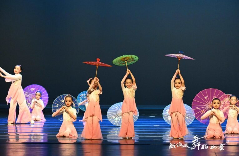 新住民舞蹈大賽 三大賽制調整 開放報名至9/25