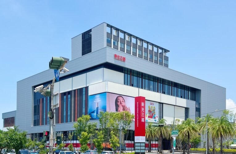 新光三越台南小北門店 8/29 試營運 經典地標再現新貌