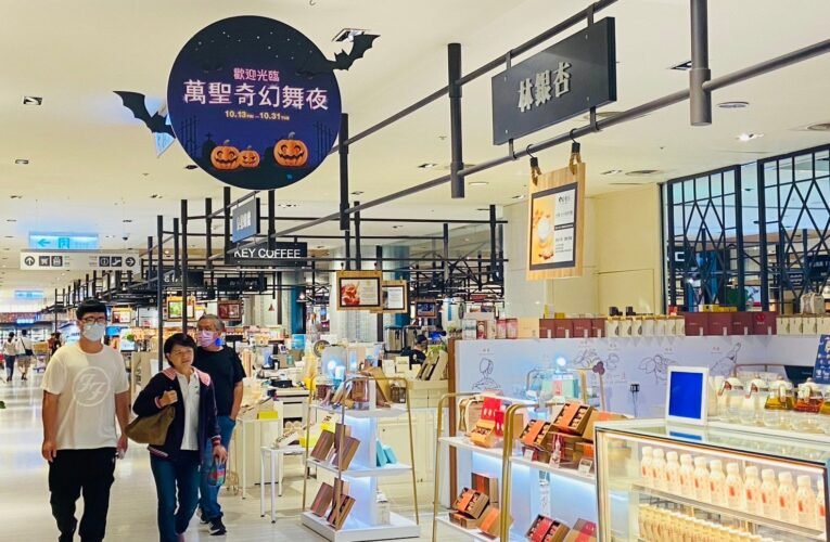 搗蛋鬼集合囉《2023萬聖奇幻舞夜》狂歡派對搞鬼登場！