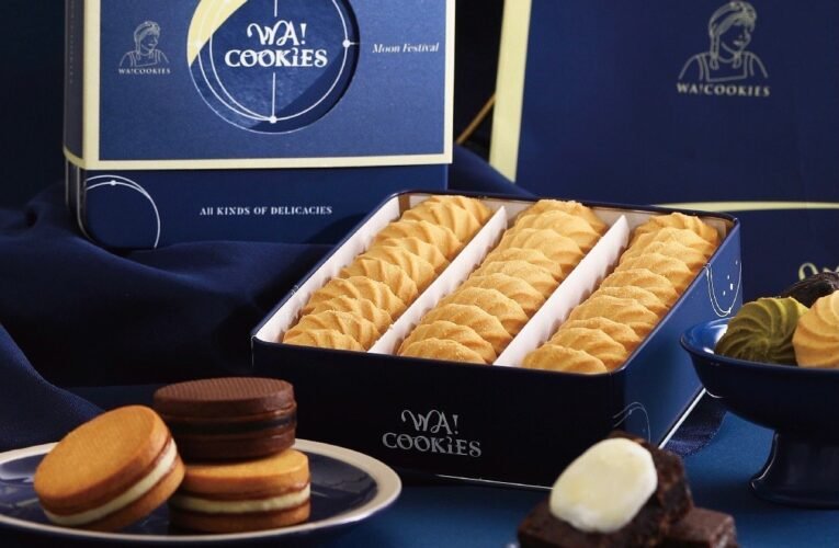 新光三越台南新天地《2023中秋節》情滿月圓 玉兔迎秋！