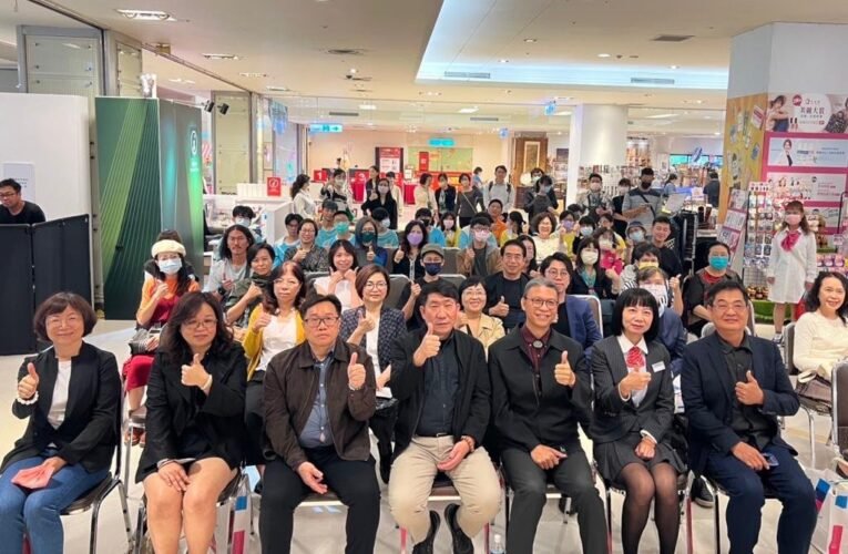 新光三越台南新天地《2023工藝之夢》臺灣工藝獎×台南限定展12/7盛大開展！