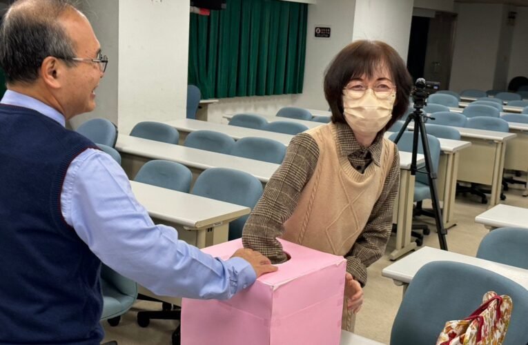 臺南市政府辦理112年度財產申報實質審查暨前後年度申報財產比對公開抽籤作業