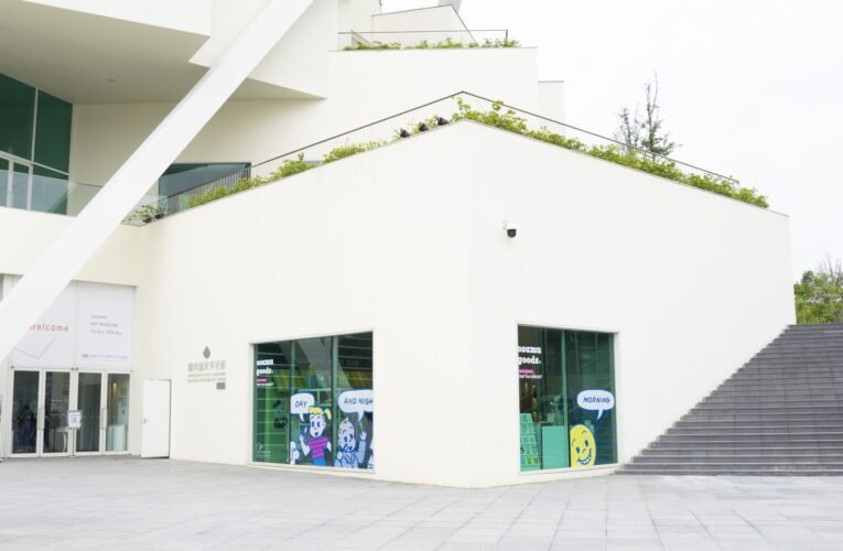 臺南美術館二館迎 OSAMU GOODS 「DAY & NIGHT」主題活動登場