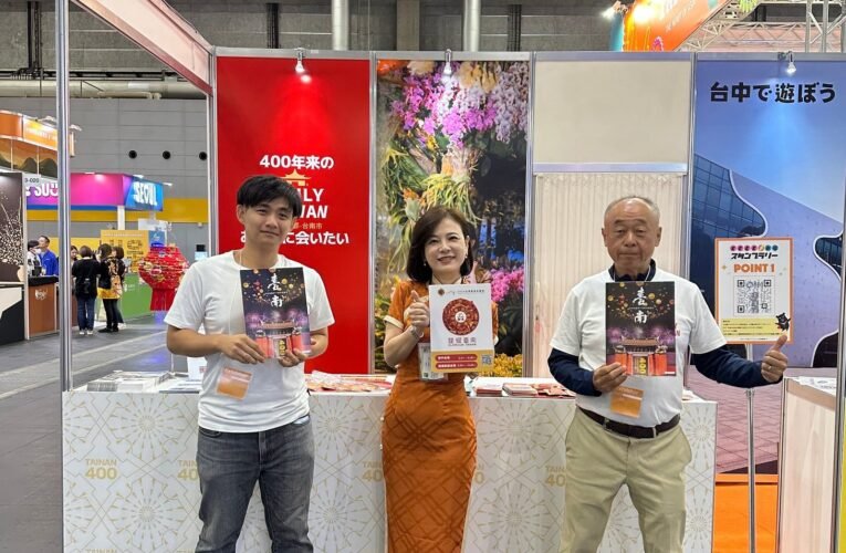 2024臺灣燈會在臺南 滿足日客入境旅遊喜好