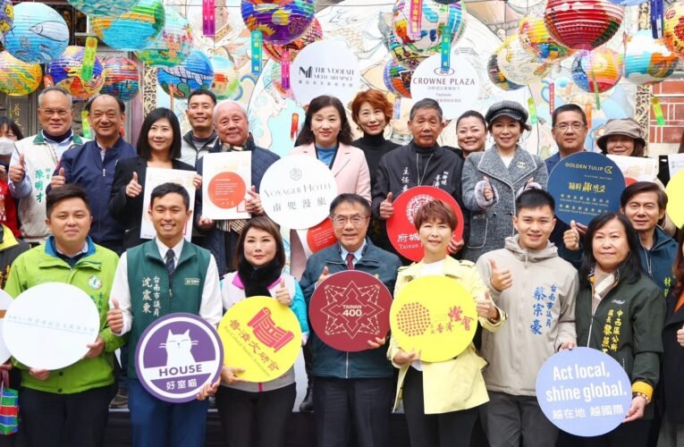 第十二屆普濟燈會2/4熱鬧開展 點亮在地 閃耀全球