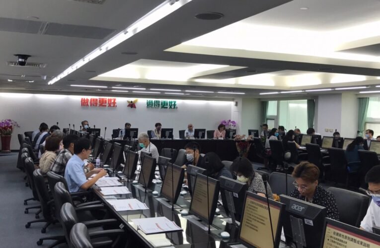 臺南市國土功能分區審議作業啟動 審慎確保制度平順轉軌