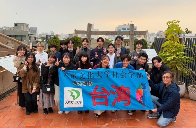 南市攜手親善大使一青妙對日推廣教育旅行有成