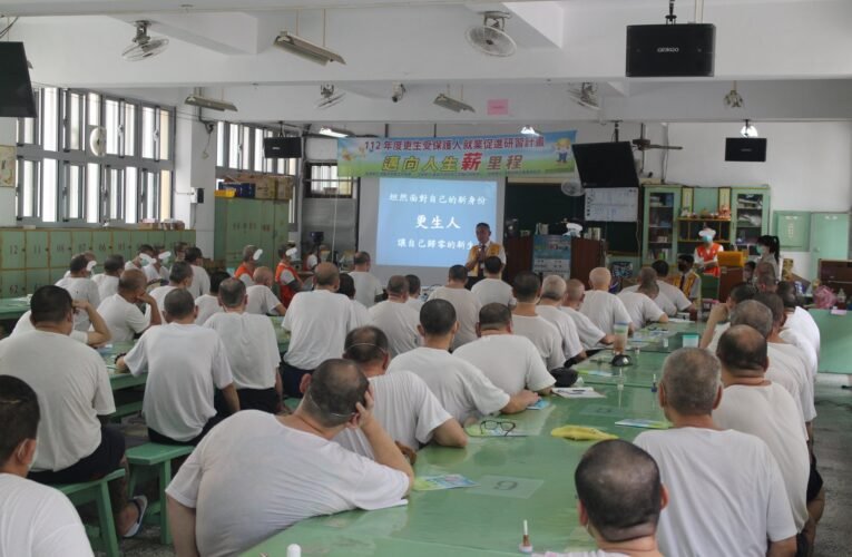 勞工局結合臺南監獄辦理就業促進講座協助更生學員做好就業準備  重返職場