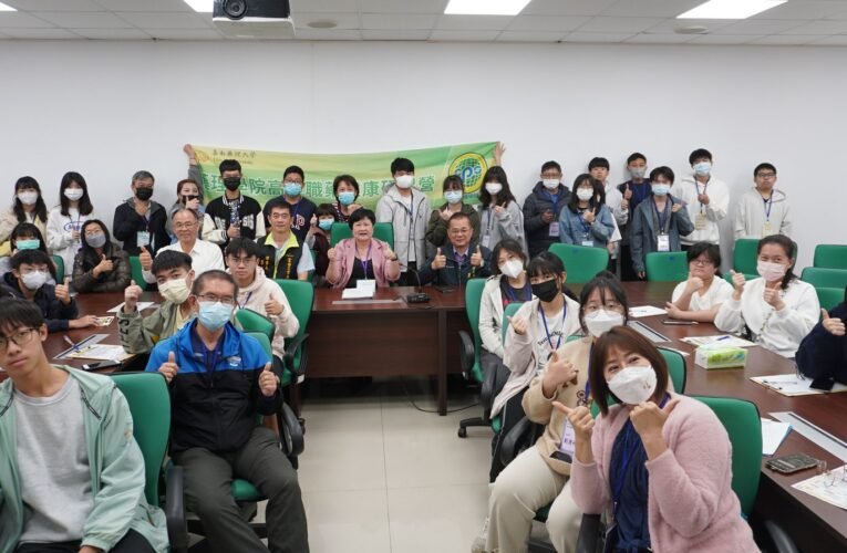 臺南勞工局攜手嘉南藥理大學促進產學攜手培育人才