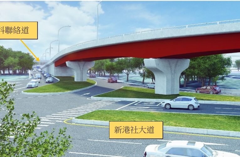 「新港社大道與南科聯絡道路口轉向改善工程」年底完工  可望疏解南科聯外交通
