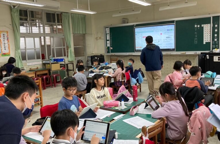 展現數位學習新視界 南市36校數位學習典範學校 全國自主學習節公開觀議課嶄露頭角
