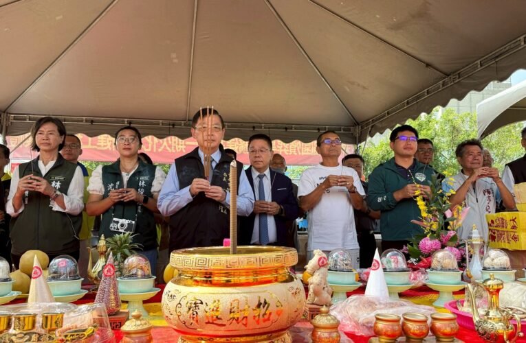 臺南市新營福園火化場新建工程動土 啟動殯葬服務新里程