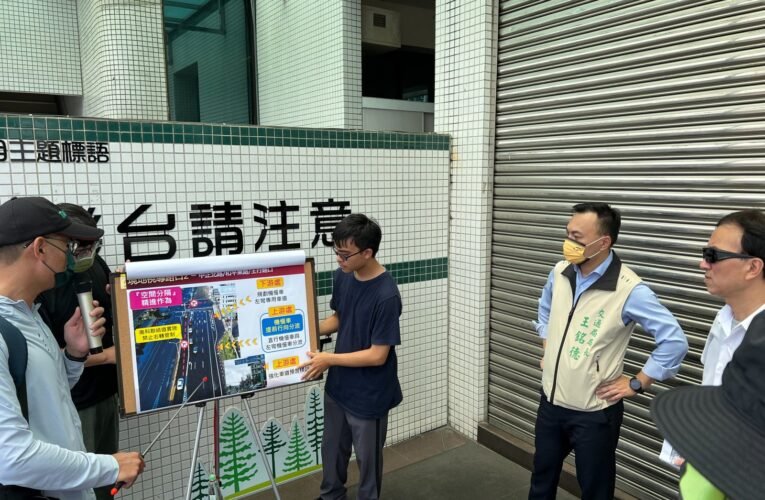 中央與地方共同攜手提升機車安全用路環境