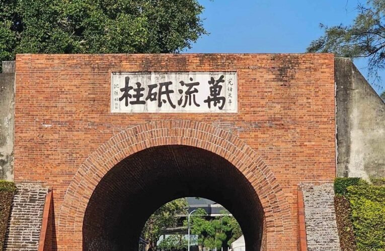 2023臺南城市音樂節戶外演唱會熱鬧開唱