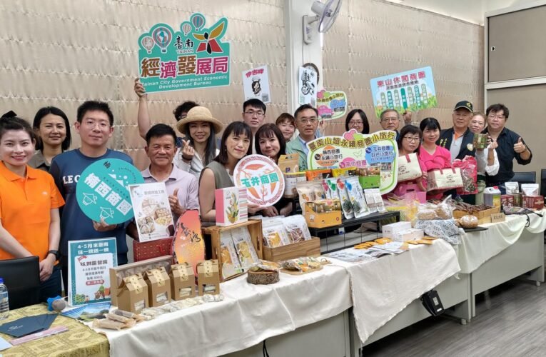 商圈振興計畫 助力0121震災區 重振經濟生機