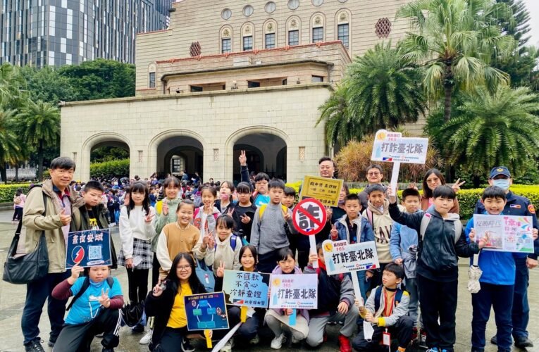 警政教育聯手堵詐!/交響樂饗宴傳授識詐要領 北市警提醒學生當心網購陷阱