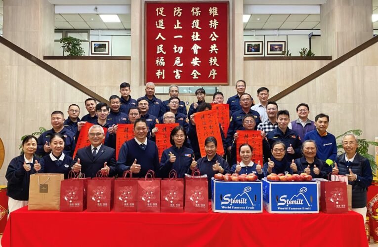 春節前夕慈濟松聯處送暖慰問保大警 同心防詐護治安