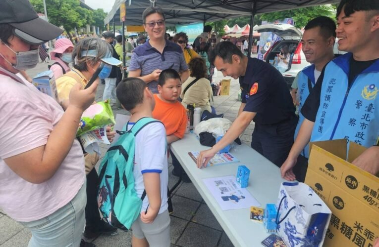 健走捐血也防詐！北市警圓山站設攤人氣旺
