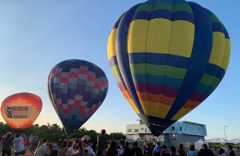 「2025臺南熱氣球派對」21至22日歡樂登場