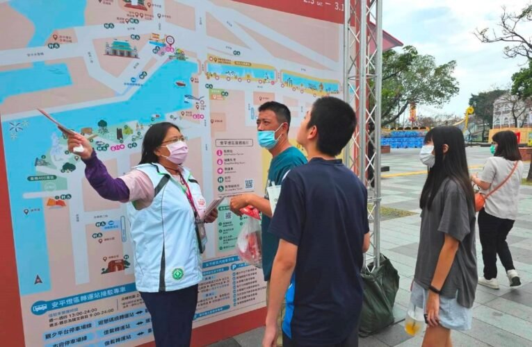 南巿2024台灣燈會睽違16年再次回到臺南璀璨登場