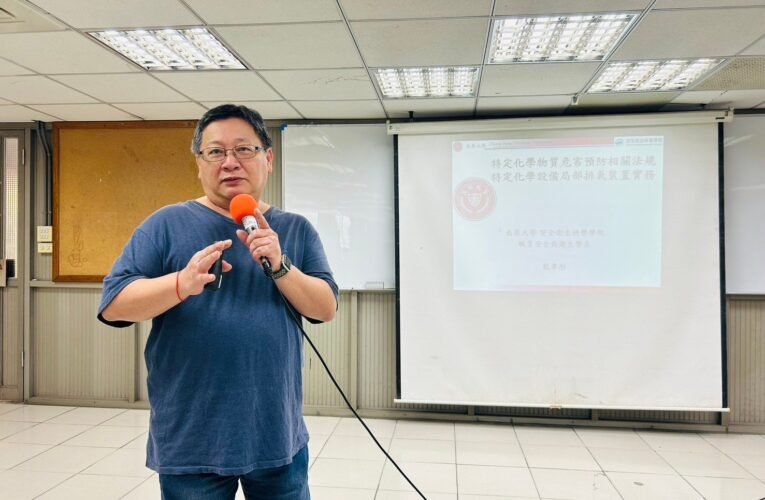 南市勞工局宣導特定化學物質危害預防局部排氣裝置設置評估 提升職場安全健康