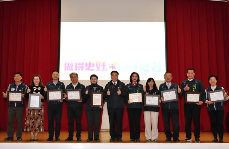 臺南大放異彩！勇奪國際健康城市大獎 與市民共享榮耀