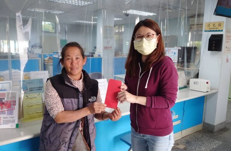 喜迎新春金龍年，台水限量紅包等您拿