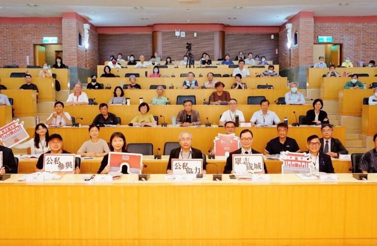 臺南府城慶城牆 300 年 跨域對話推動保存行動