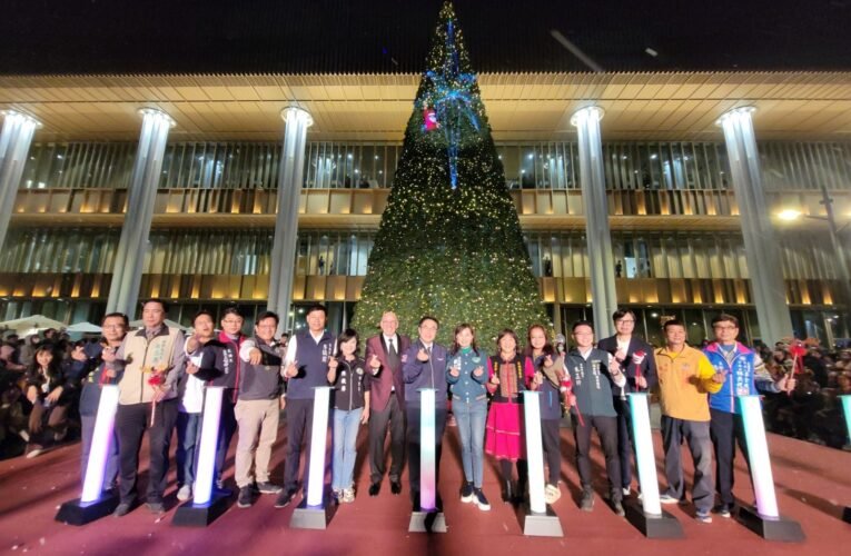 「2024聖誕拾光」聖誕點燈與臺灣閱讀節  台、客、原齊聚邀您嗨翻南市圖！